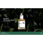 Anua Ampolla Calmante 80% de Hojas de Corazón 30 Ml